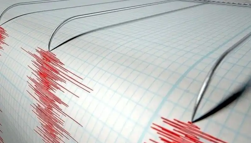 Osmaniye'de Beklenmedik 3.2 Büyüklüğünde Deprem: Şehir Sarsıldı