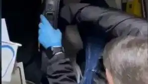 Change Çetesine Şok Darbe: Yıllar Sonra Gerçekler Ortaya Çıktı