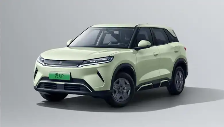 BYD, Yeni Modelinde Yüzde 25 İndirim Gerçekleştiriyor!