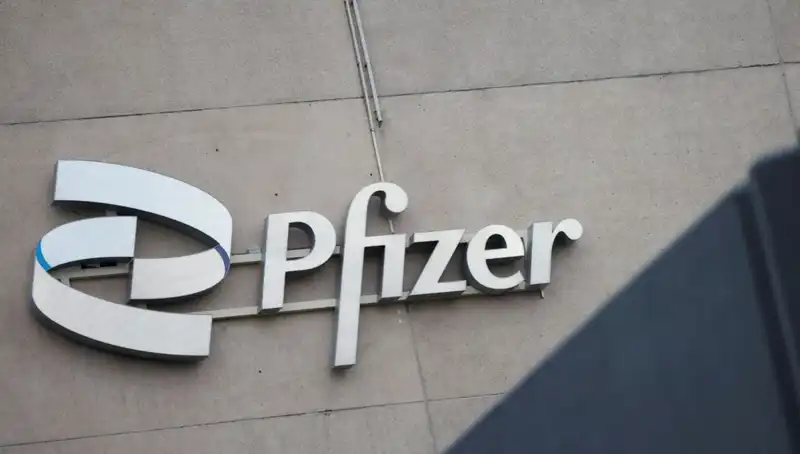 Kadınların Sağlığı İçin Önemli Dava: Pfizer’a 400 Kadından Beyin Tümörü İddiası