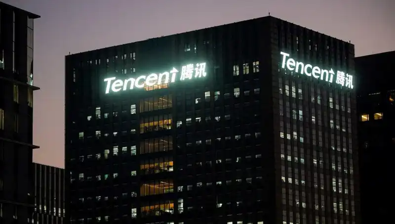 Çin’de Yapay Zeka Yarışı Kızıştı: Tencent, DeepSeek’i Geçerek Zirveye Yerleşti