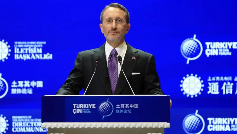 Türkiye'nin İsrail Politikası: Fahrettin Altun'un Açıklamaları Dikkat Çekti