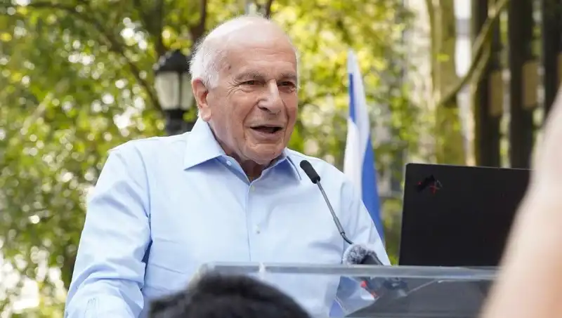 Nobel Ekonomi Ödüllü Kahneman'dan Şok Edici İntihar Girişimi: Yardımlı Son