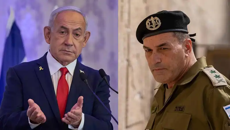 Genelkurmay Başkanı'nın Netanyahu ile Görüşmesi: Ülke Acil Tehlikede mi?