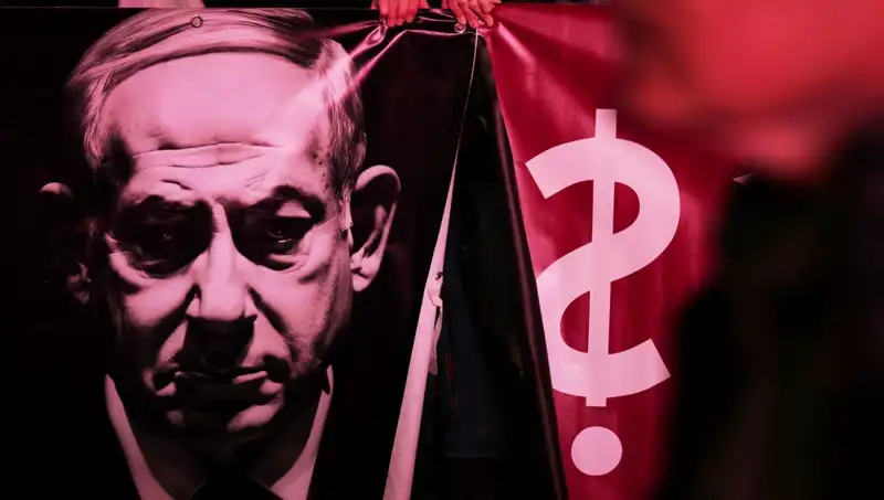 İsrail’in Sırları: Nükleer Silah Programı Hakkında Şok Edici Yeni İddialar