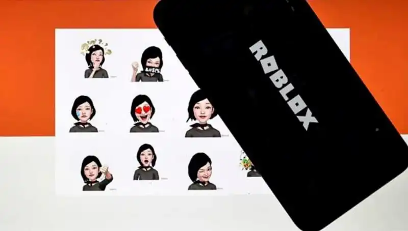 Roblox Erişim Yasağı Ne Zaman Kalkacak? Bakan Uraloğlu'ndan Son Dakika Açıklaması