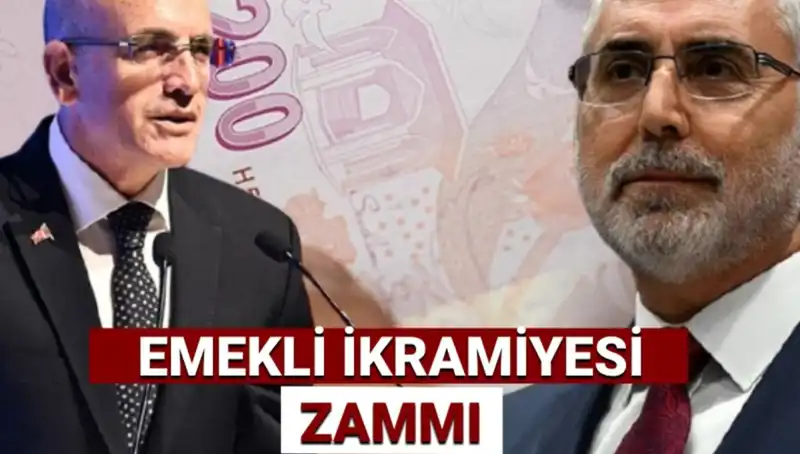 2025'te Emeklilere Bayram İkramiyesi Ne Kadar Olacak? İşte Hesaplamalar!