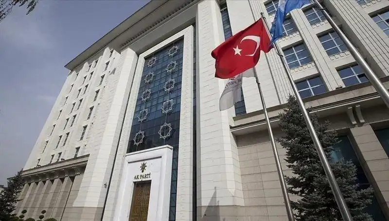 AK Parti'nin Olağanüstü Kamp Programı: Hedefler ve Stratejiler Belirleniyor